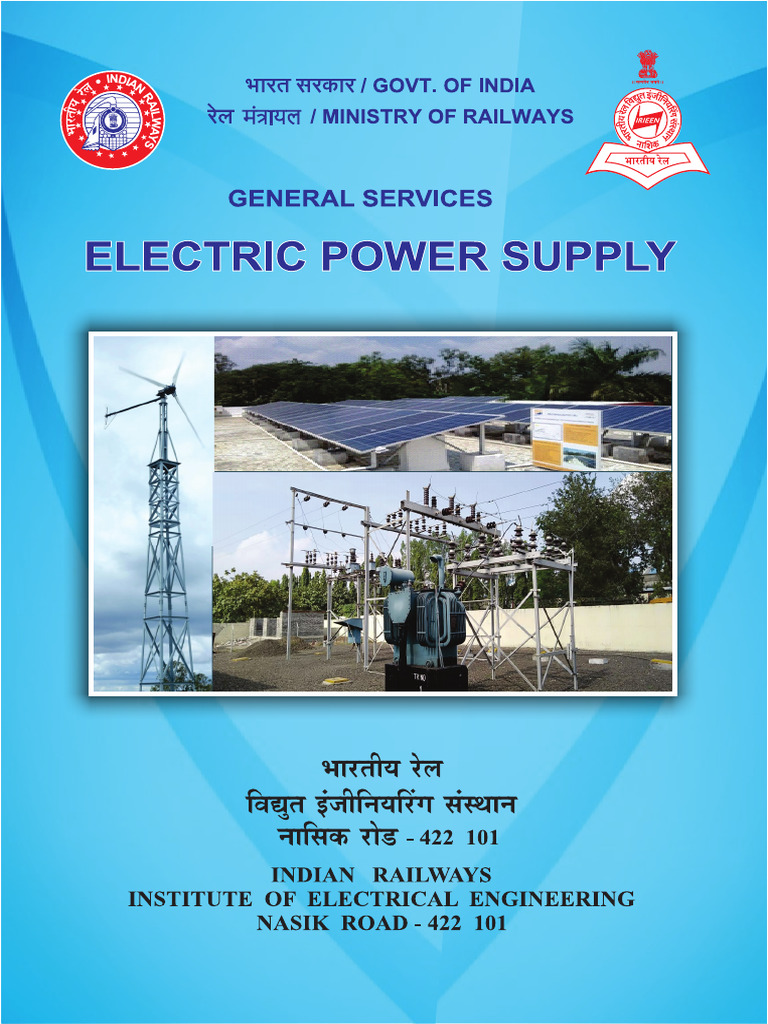 1673678963893-General Services - Electrical Power Supply | PDF