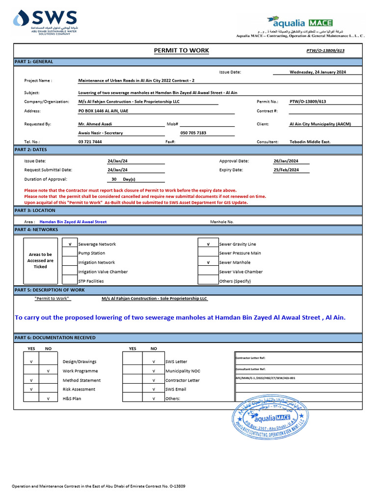 Sewerage Manhole Lowering Permit | PDF | Sewerage | Biodegradable Waste ...