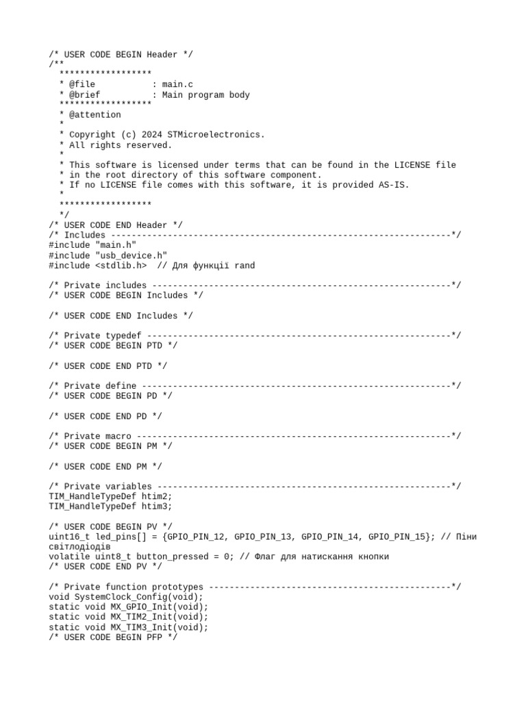 коддопроекту | PDF | Source Code | Computing