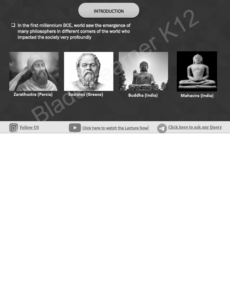 Split pdf vaishnavism devi