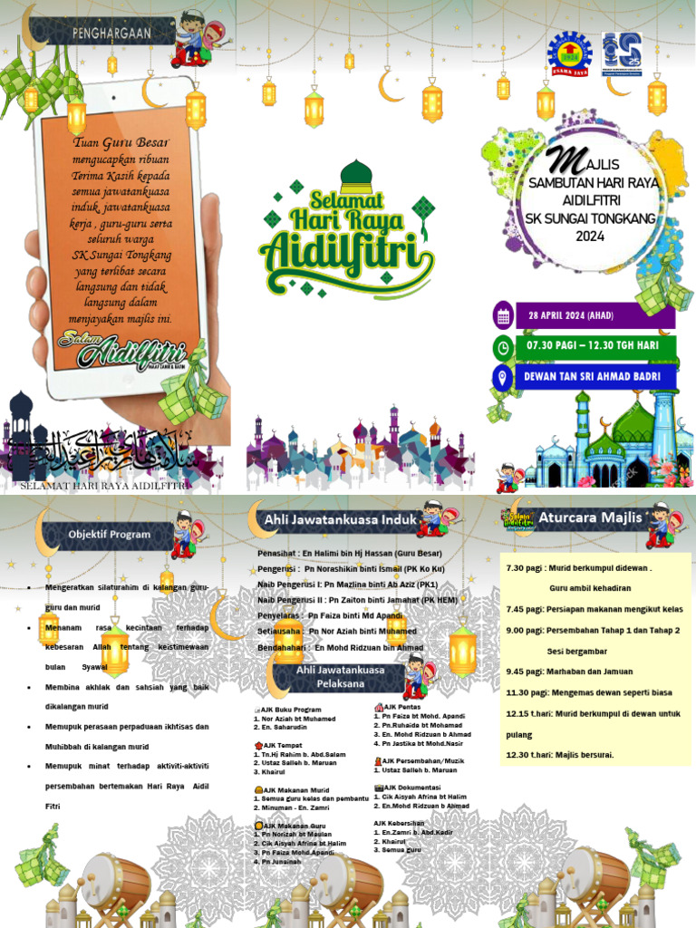 Buku Program Sambutan Hari Raya Aidilfitri 2023 | PDF