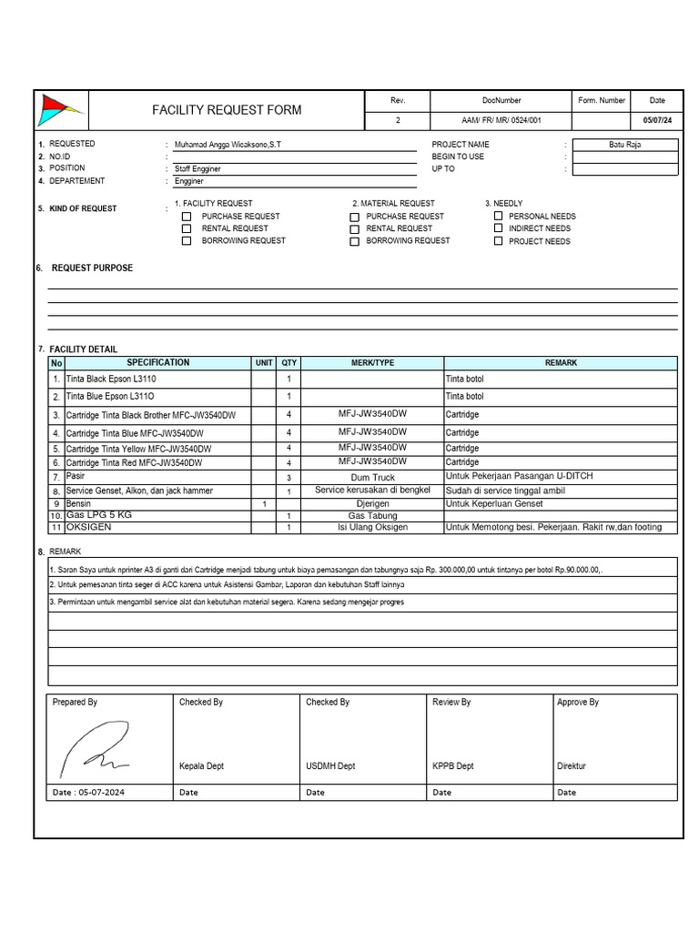 Form Request 05-07-2024 | PDF