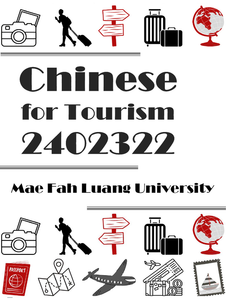 2402322-Chinese For Tourism | PDF