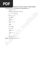 1721319973?v=1