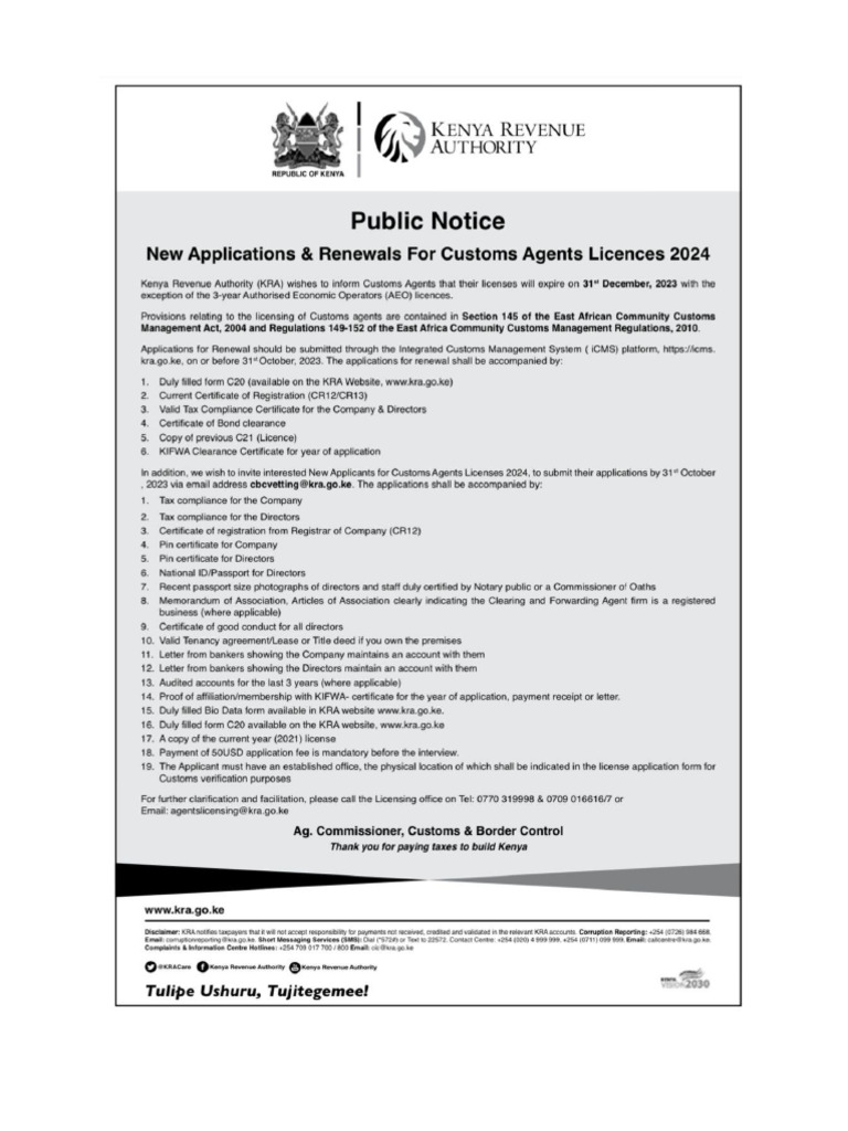 Notice - Customs Agents Licences | PDF