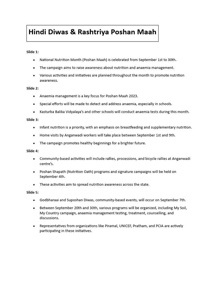Hindi Diwas Rashtriya Poshan Maah PDF
