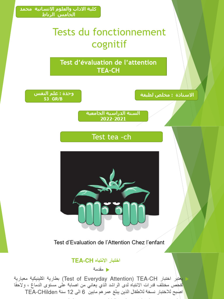 8 Test Tea CH | PDF