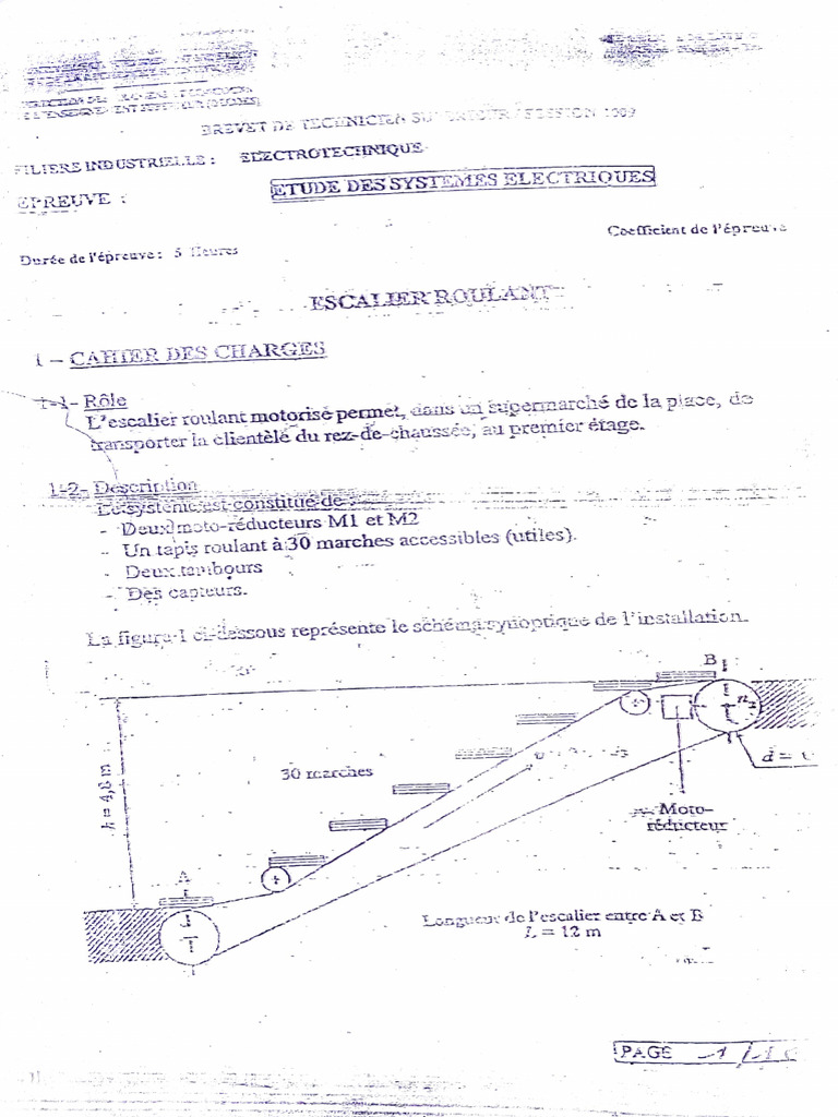 BTS 2007 Ese | PDF