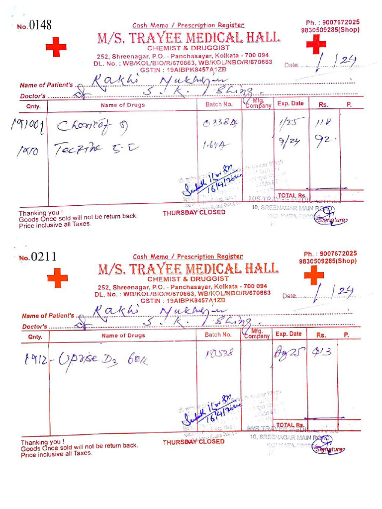 Medical Bill | PDF