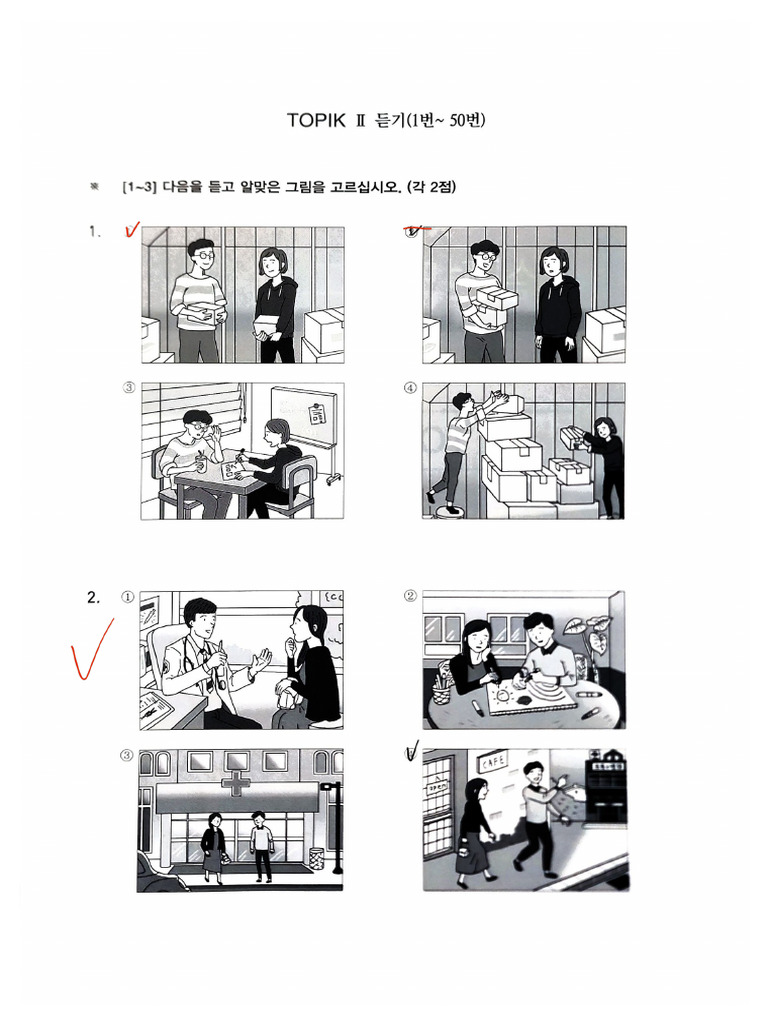 test-full-t-ng-h-p-2-pdf