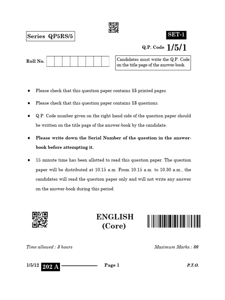 1 5 1 english core pdf media communication 