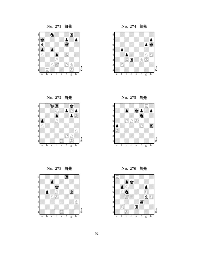 Chess 5334 Problems Combin-54-60 | PDF | Chess | Chess Players