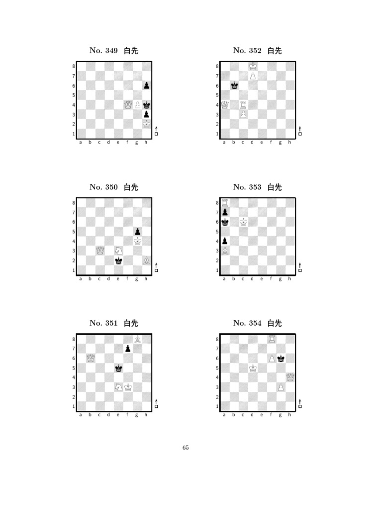 Chess 5334 Problems Combin-67-72 | PDF | Chess | Chess Players