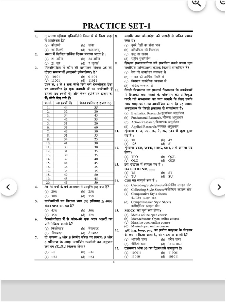 yct book ugc net paper 1