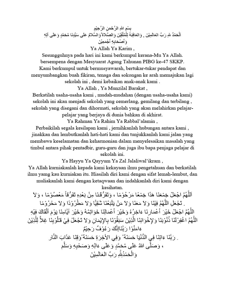Doa Mesyuarat Agung PIBG SKKP | PDF | Agama & Spiritualitas