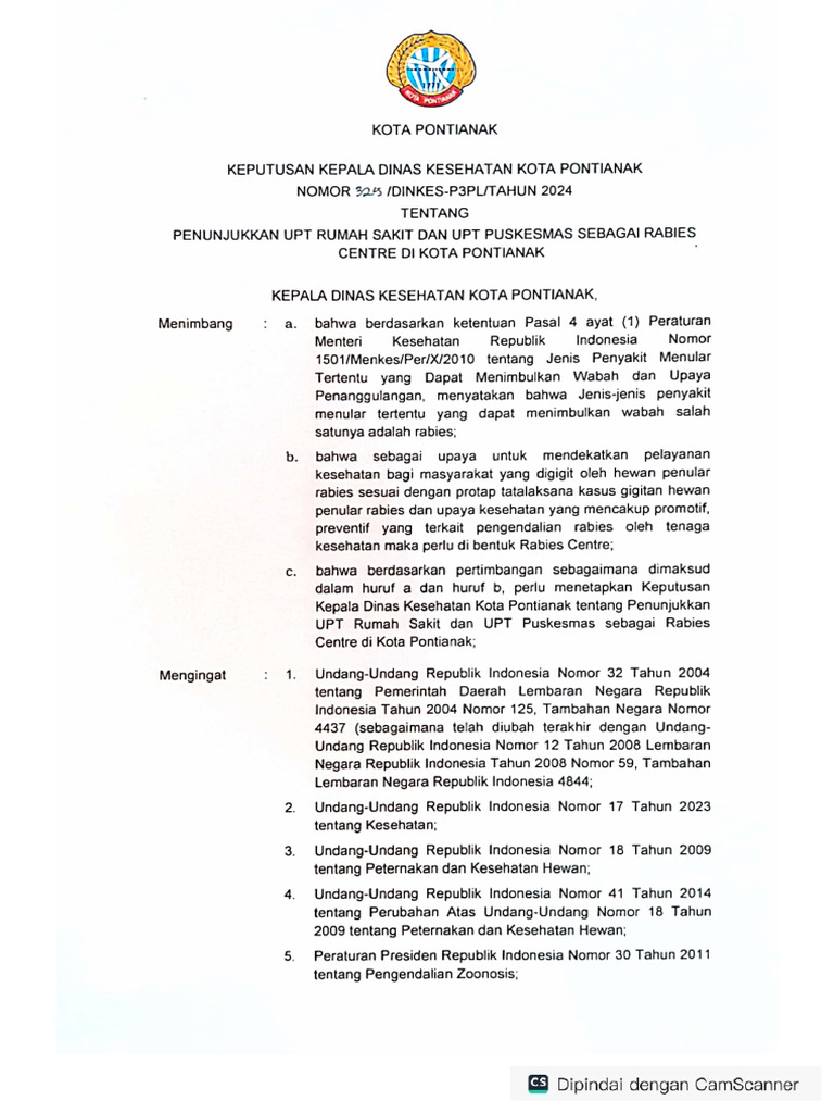 SK Rabies Centre | PDF