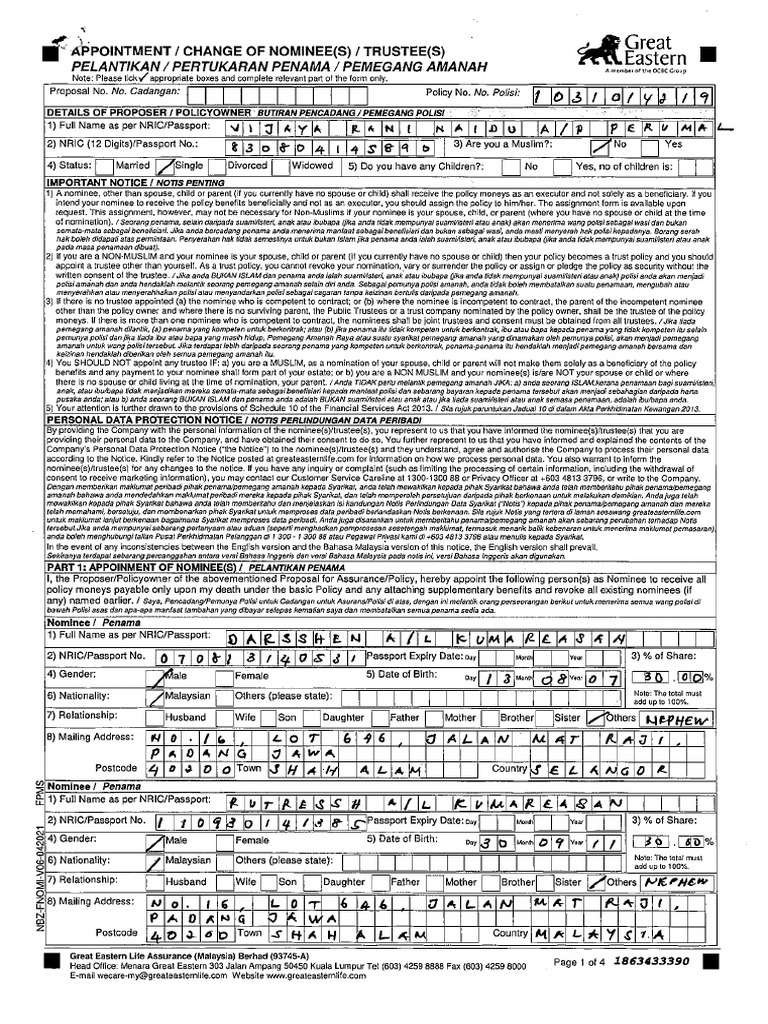 nominee-form-pdf