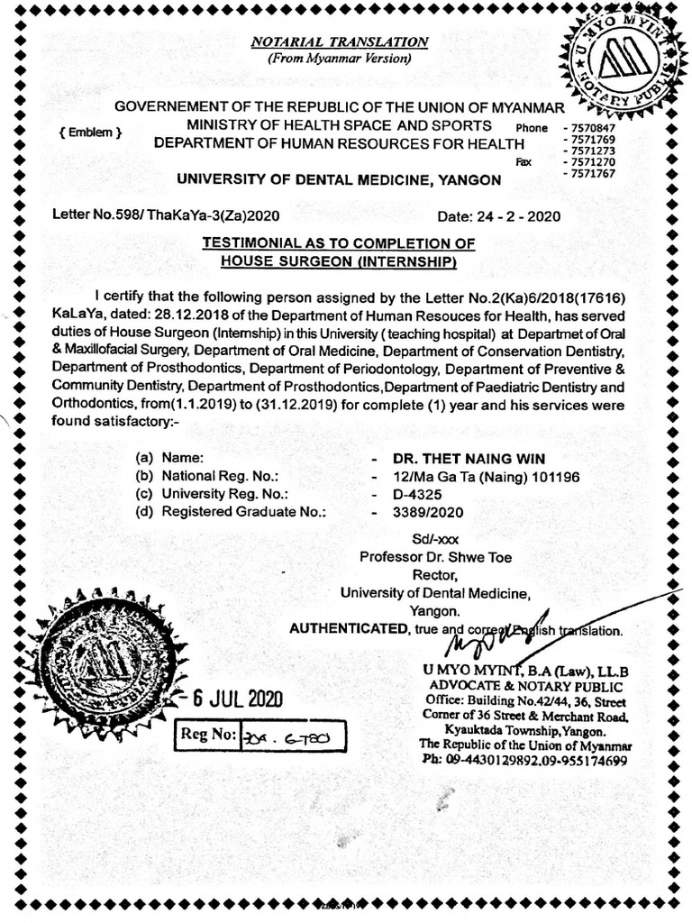 Jul 6, Doc 1 | PDF