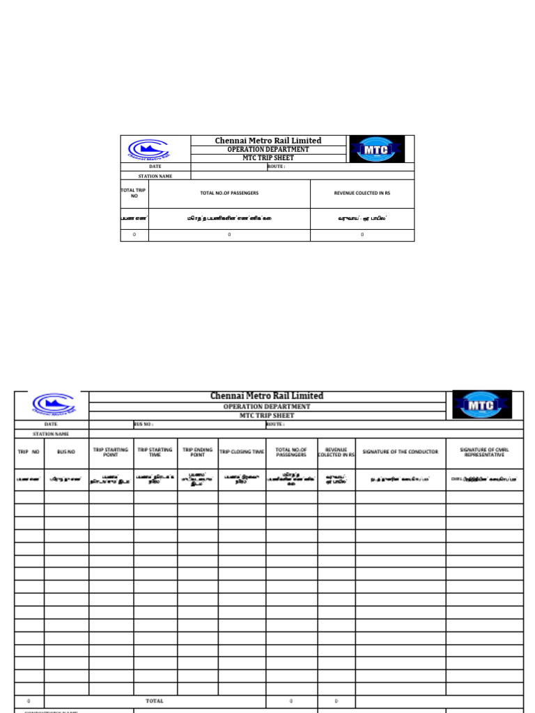 MTC Trip Sheet PDF
