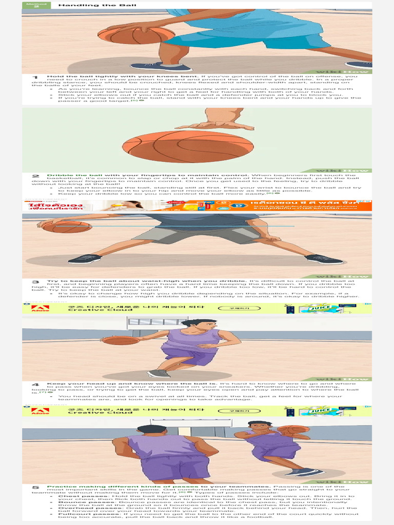 How To Play Basketball The Basics Rules Fundamentals Pdf Sports