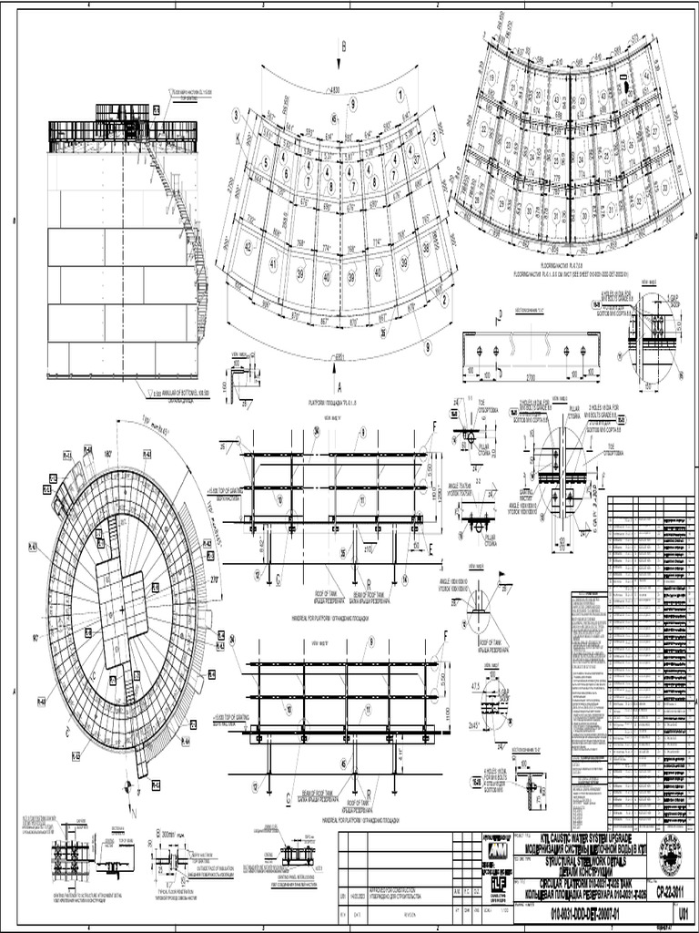 DDD Flooring Reference Drawings | PDF