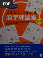 早見純　サイン入りTシャツ　Sサイズ 早見純 サイン入りTシャツ Sサイズ 2025年最新】早見_純の人気アイテム