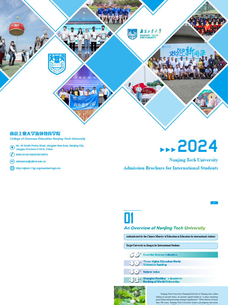 Admission Brochure For International Students 2024 | PDF | Engineering ...