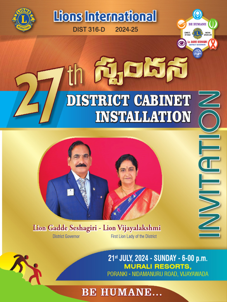 invitation-cabinet-installation-pdf