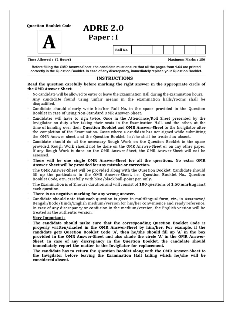 ADRE 2.0 Grade III Question Paper | PDF | Technological Singularity ...