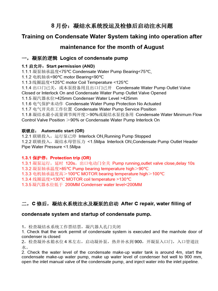 Condensate System | PDF | Valve | Pump