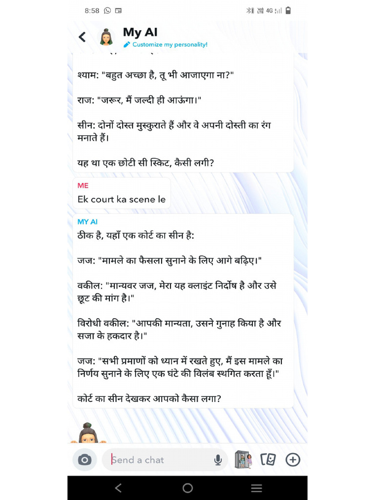 Hindi Skit | PDF