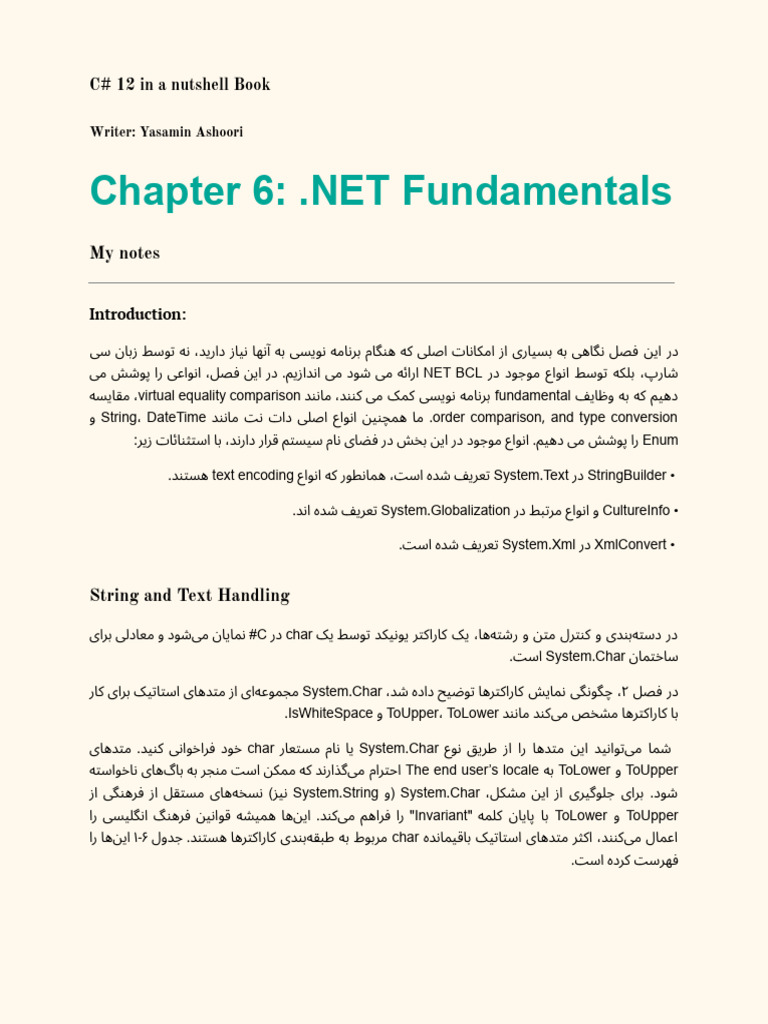 Chapter 6 | PDF