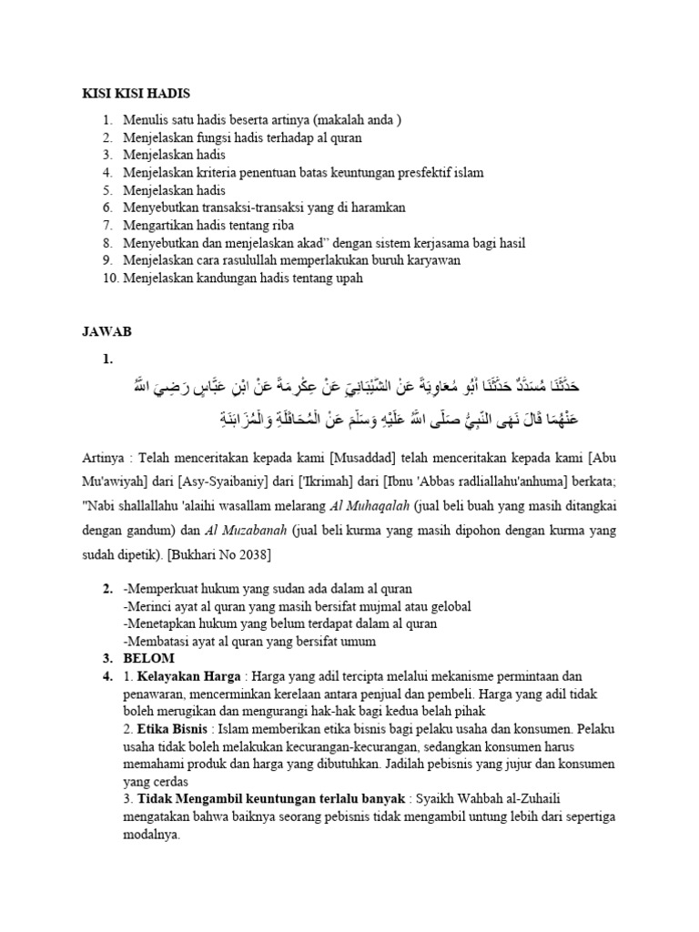 Hadis | PDF