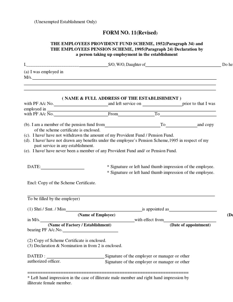 Form Revised | PDF