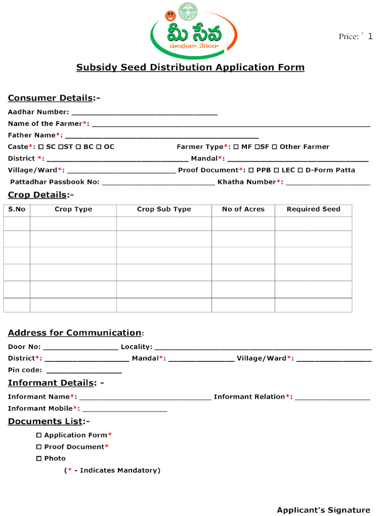 Subsidy Seed Distribution Application Form | PDF