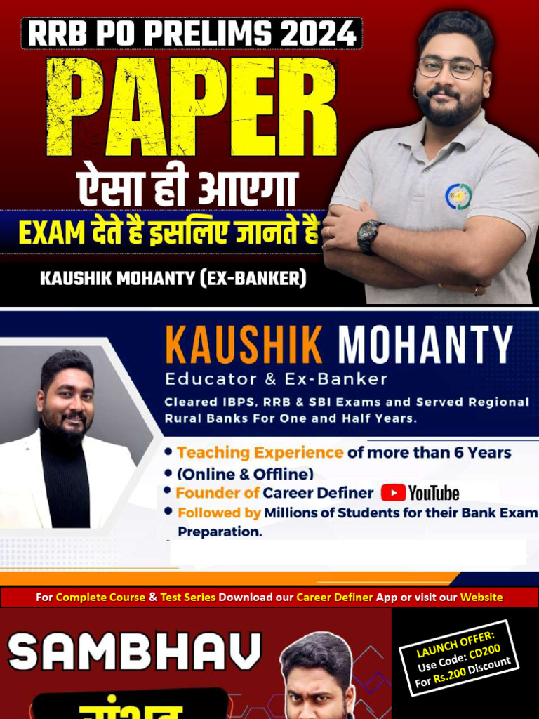 RRB PO Prelims Mock (9th July) PDF Area Speed