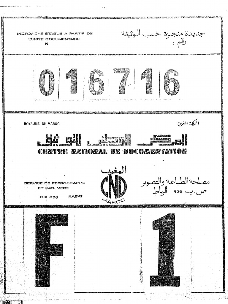 fechtali-tome-2-pdf
