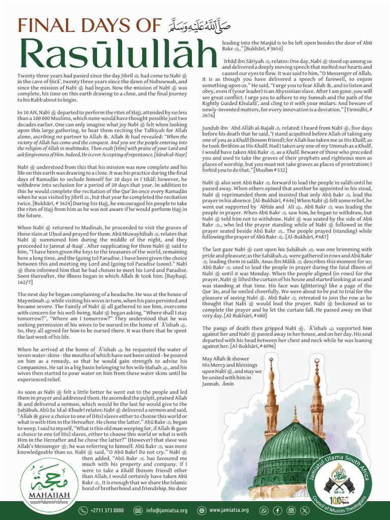 Final Days of Rasulullah SAW | PDF | Prophets And Messengers In Islam ...