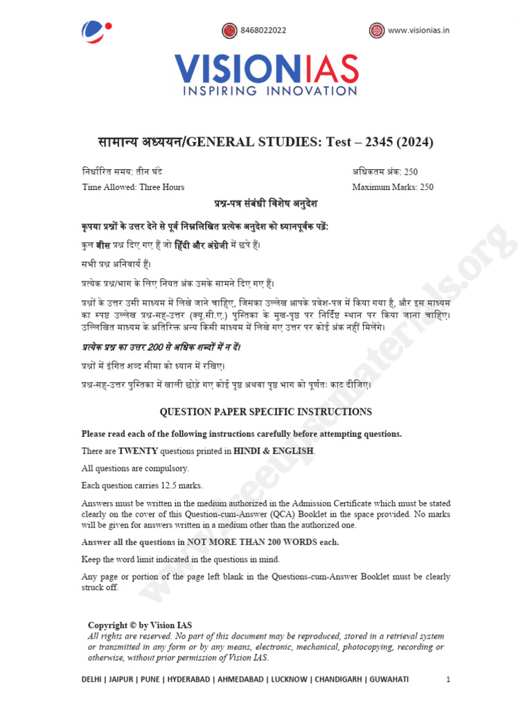 Vision CSM24 T05 | PDF