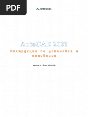 〖⇨USBドングル版⇦〗AutoCAD 2021 一部予約販売】 ⇨USBドングル版⇦〗AutoCAD 2021 語学・辞書