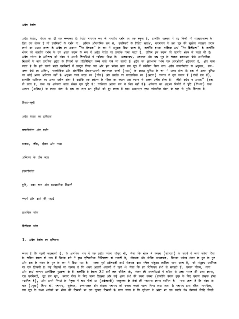 Google keep document pdf