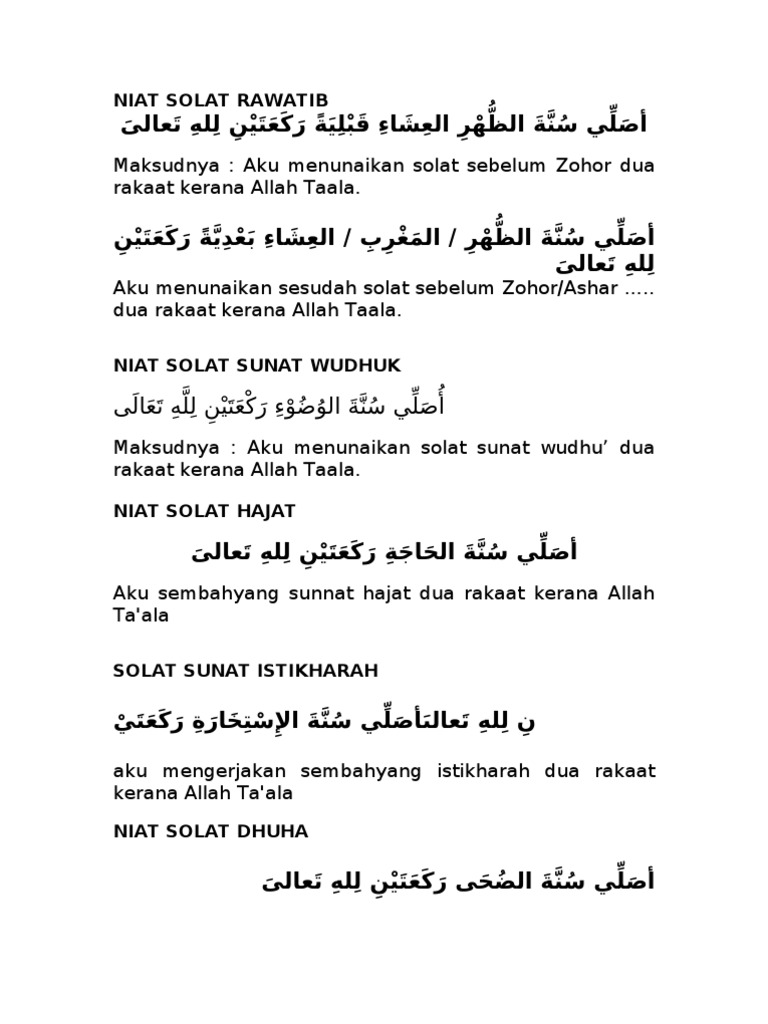 Niat Solat Hajat