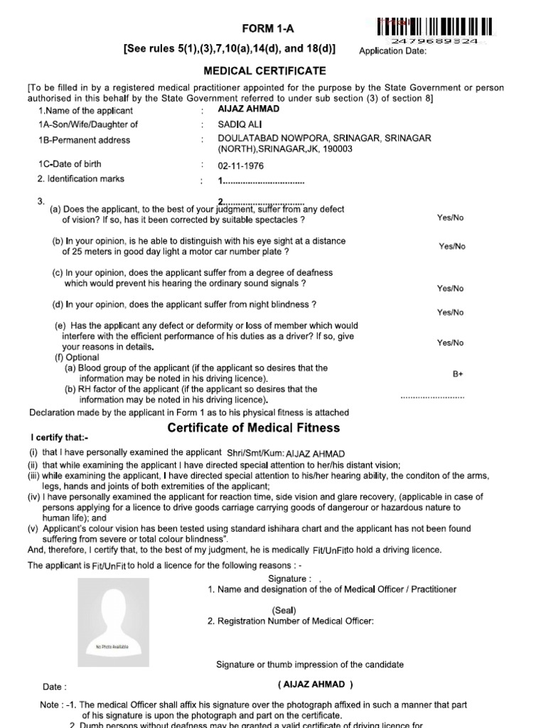 Medical - Certficate - Form 1-A | PDF