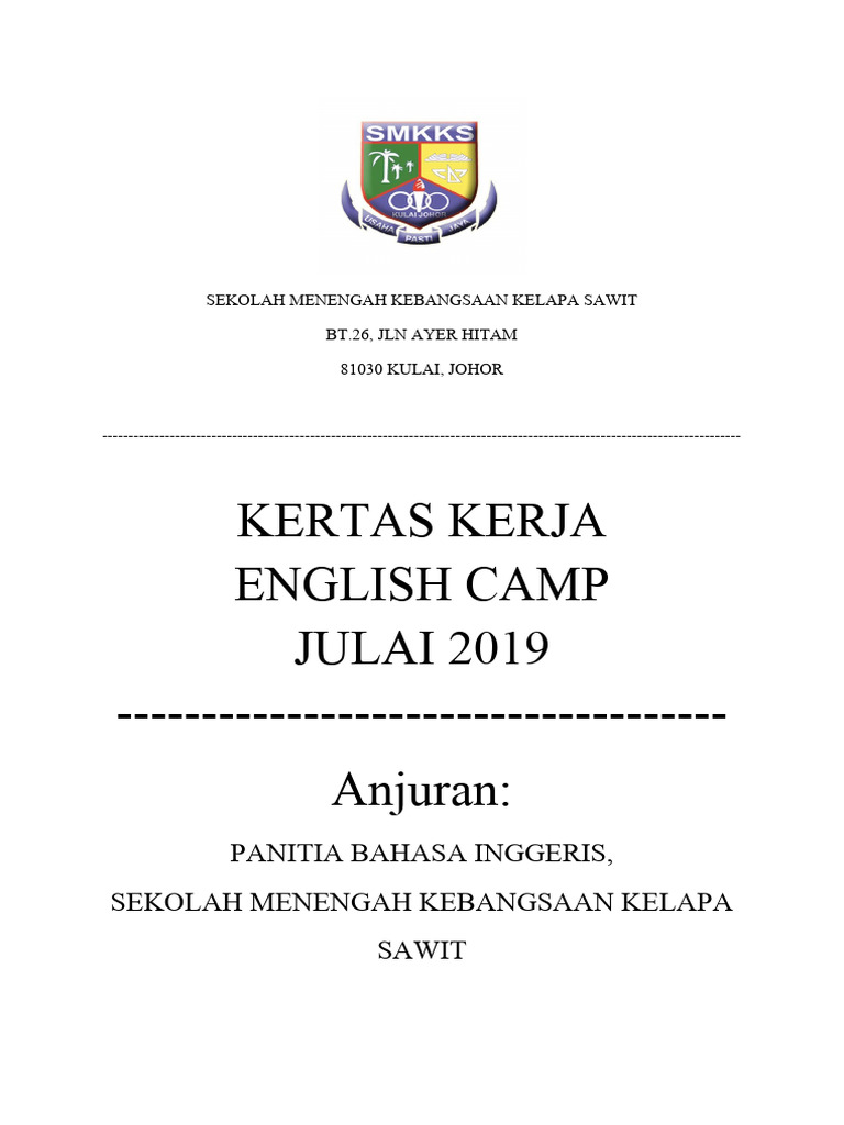 Eng Camp Paperwork Pdf
