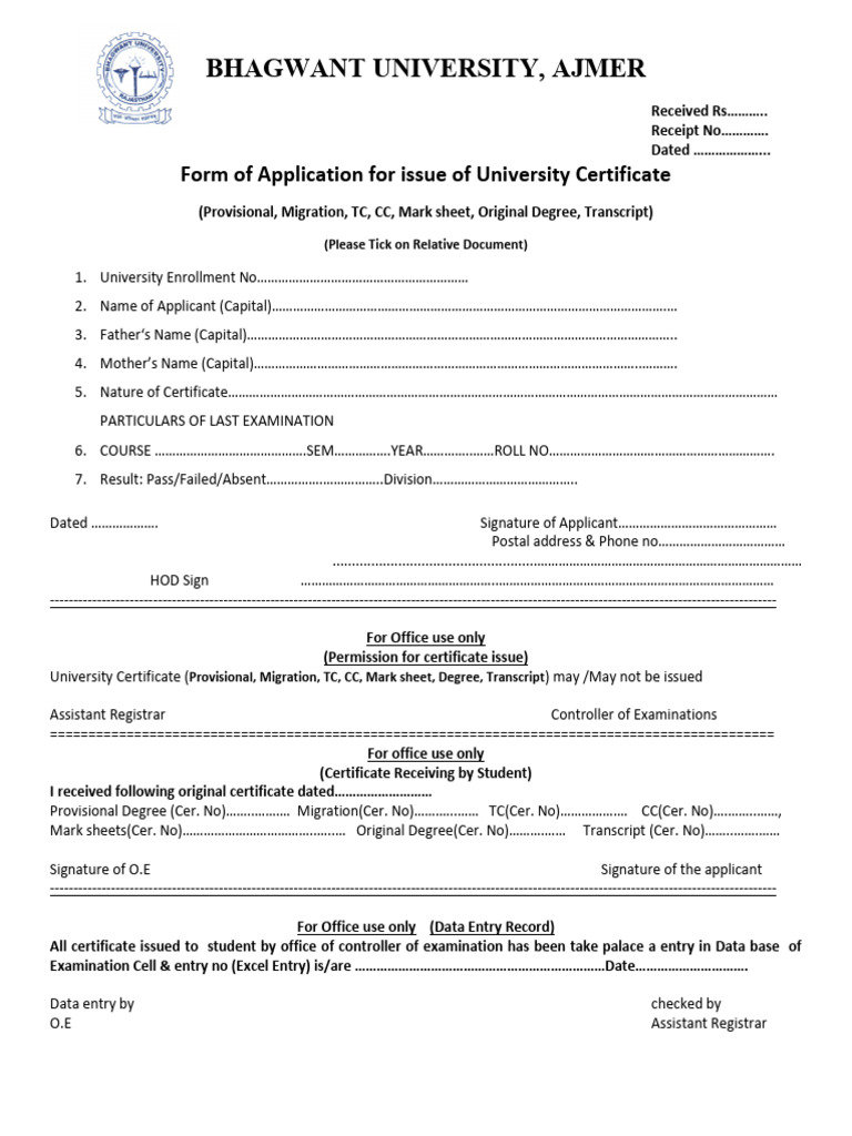 Migration TC CC Marksheet | PDF