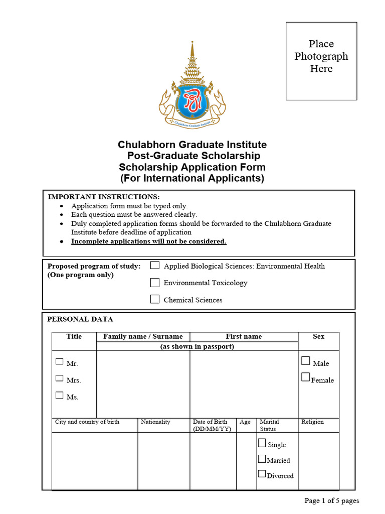 Application Form For Academic Year 2025 | PDF