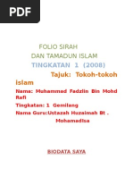 Folio Agama