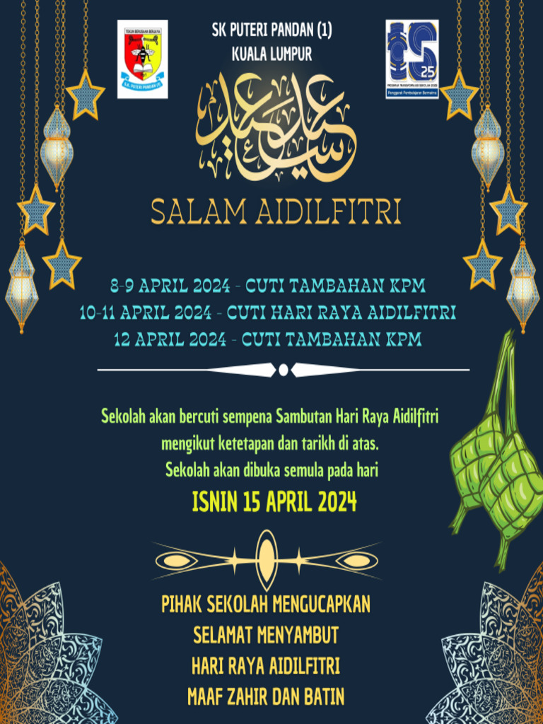 Cuti Hari Raya Aidilfitri 2024 | PDF