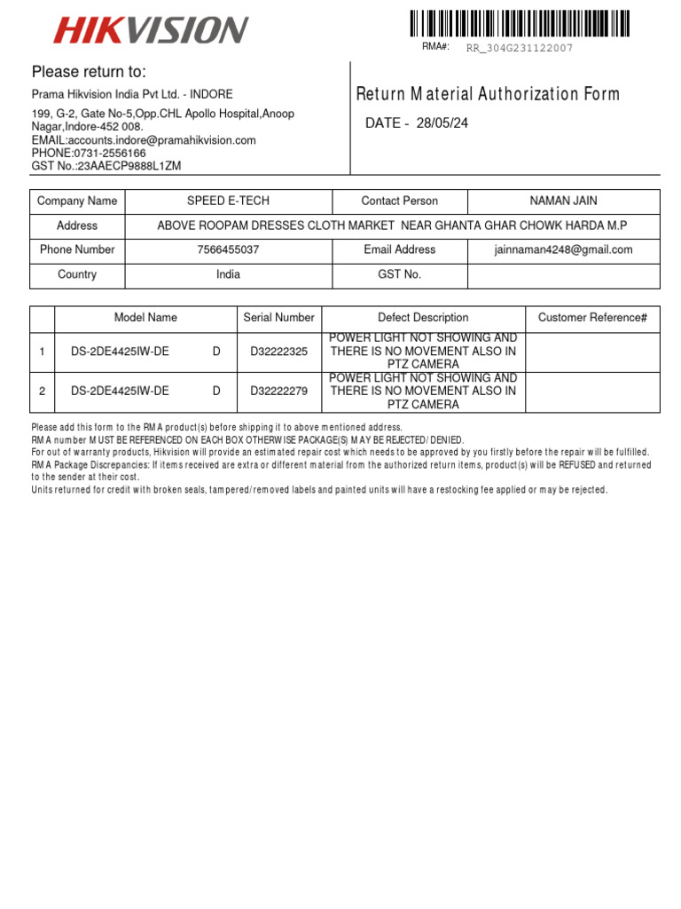 Return Material Authorization Form | PDF