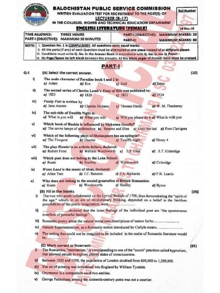 BPSC LECTURER PAPERS - PDF Version 1 | PDF